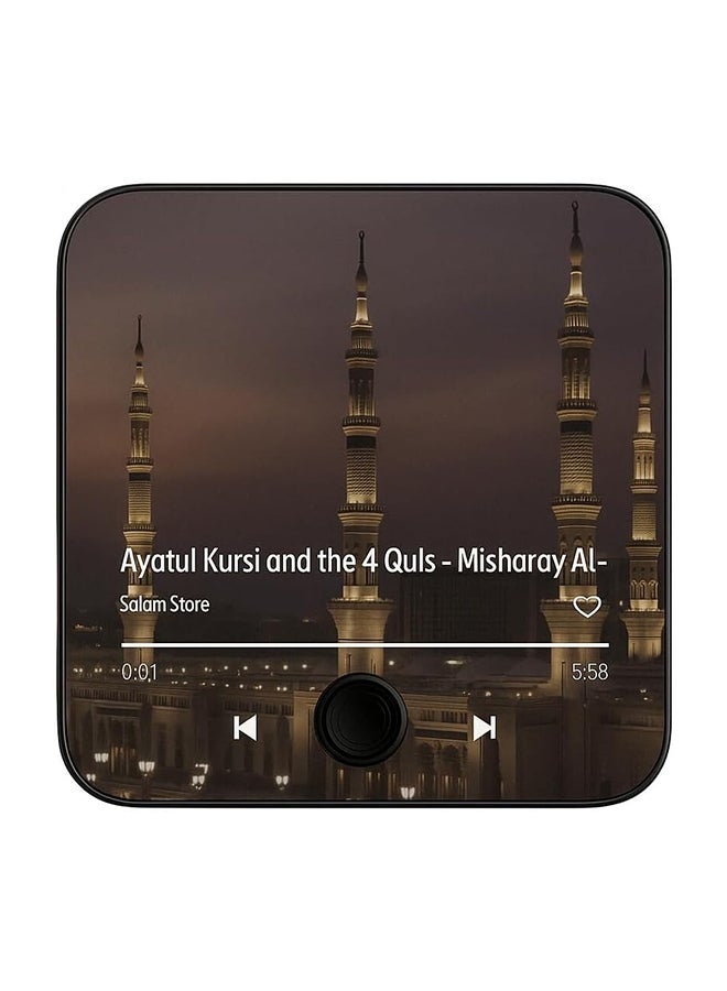 Toyland مغناطيس القرآن مع مشغل سور مدمج، تصميم 2 في 1، تلاوات إسلامية محملة مسبقًا، قابلة لإعادة الشحن - Image 1